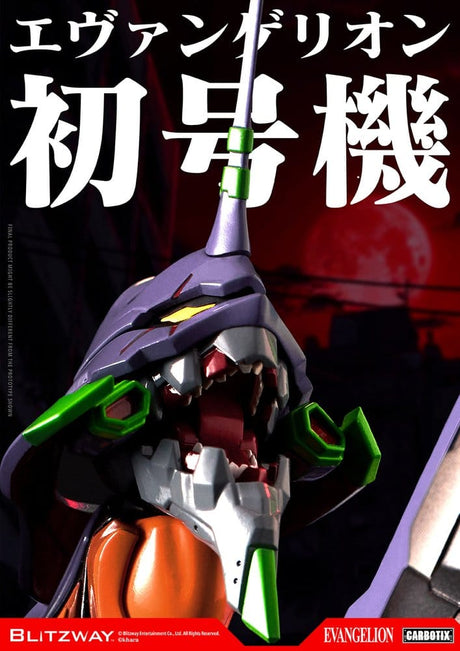 Evangelion Carbotix Action Figure Evangelion Unit-01 Test Type (DX Ver.) 33 cm – billede 8