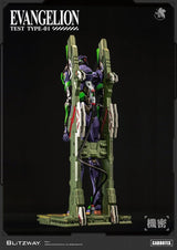 Evangelion Carbotix Action Figure Evangelion Unit-01 Test Type (DX Ver.) 33 cm