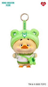 Upset Duck: Rainbow Care Bears Blind Box Keychain 16 cm Display (6)