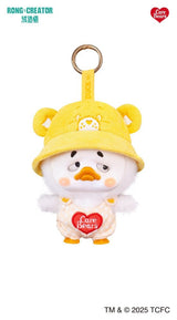 Upset Duck: Rainbow Care Bears Blind Box Keychain 16 cm Display (6)