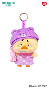 Upset Duck: Rainbow Care Bears Blind Box Keychain 16 cm Display (6)
