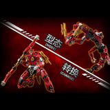 Power Rangers Go! Kuro Kara Combine Action Figure Thunder Megazord 28 cm