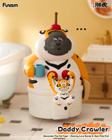 Alexander The Fat Tiger Mini Figures Roaring Love Series 2: Epic Filial Fabil7 cm Display (8)