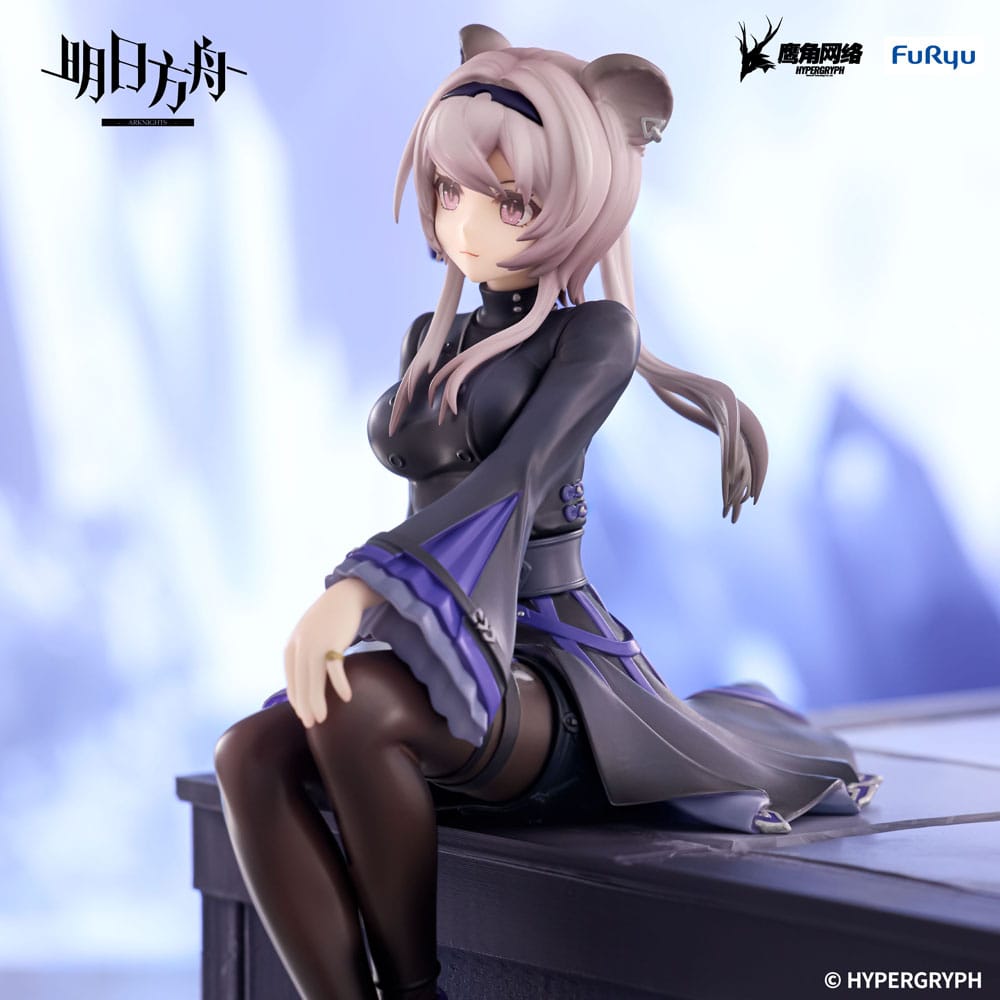 Arknights  Noodle Stopper PVC Statue Lin 14 cm