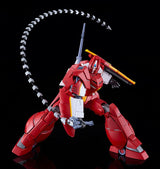 Panzer World Galient Moderoid Plastic Model Kit Galient Heavy Armor Kai 18 cm