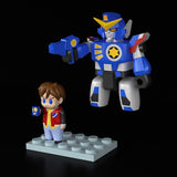 The Brave Fighter of Legend Da-Garn Brickroid Action Figures 2-Pack Da-Garn & Seiji Takasugi Set