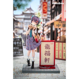 Original Character PVC Figure 1/6 Panda Nikuman-chan Deluxe Edition 26 cm