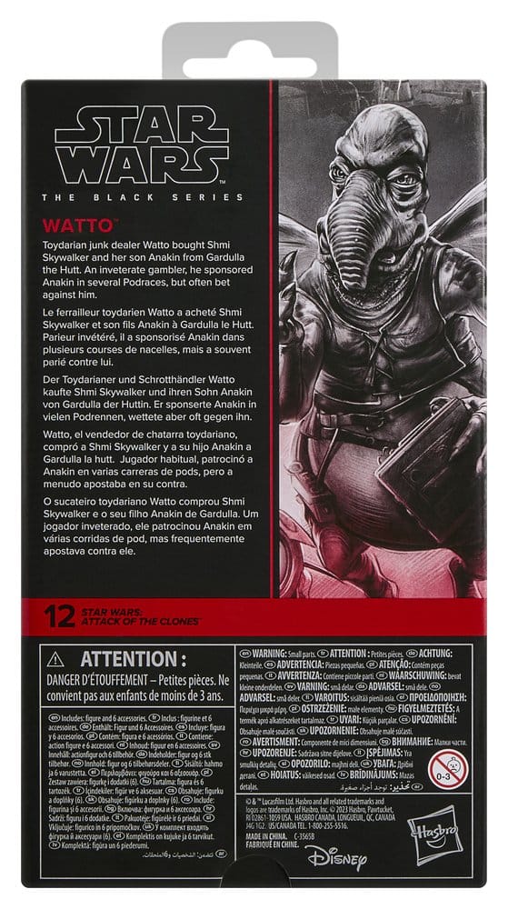 Star Wars Episode II Black Series Action Figure Watto 15 cm
