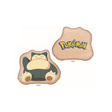 Pokémon Pillow Snorlax brown 36 cm