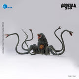 Godzilla vs. Biollante (1989) Exquisite Basic Series Action Figure Biollante 20 cm