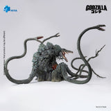 Godzilla vs. Biollante (1989) Exquisite Basic Series Action Figure Biollante 20 cm
