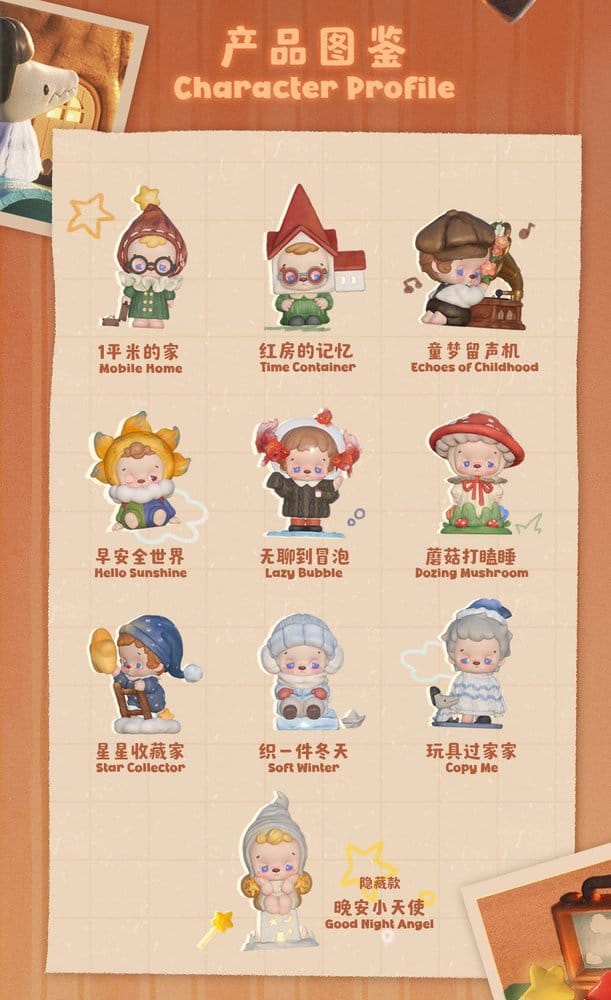 Knowknow Monster Hopscotch PVC Mini Figures Blind Box 12 cm Display (9)