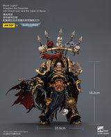 Warhammer 40,000 Action Figure  Black Legion Abaddon the Despoiler with Drach'nyen and the Talo 16 cm