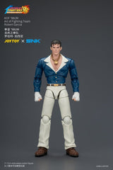The King of Fighters '98 Ultimate Match Action Figure Robert Garcia (Art of Fighting Team) 12 cm