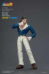 The King of Fighters '98 Ultimate Match Action Figure Robert Garcia (Art of Fighting Team) 12 cm