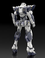 Full Metal Panic! Plastic Model Kit 1/48 Arbalest 18 cm