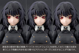 Megalomaria Unlimited Universe Plastic Model Kit Maria Kagaribi Dress Code (Reproduction) 16 cm