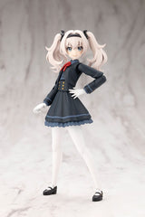Sousai Shojo Teien Plastic Model Kit 1/10 Emma Koishikawa Nocturne with Honda AB12 Motocompo 14 cm