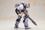 Front Mission Plastic Model Non Zenith Girl Gray Ver. 16 cm