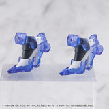 Kotobukiya M.S.G. Model Kit Accessory Set Mecha Supply 34 Holonic Headdress & Holonic High Heels White Ver.