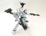 Armored Core Plastic Model Kit 1/72 Lineark White-Glint & V.O.B Set (Reproduction) 16 cm