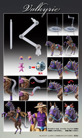 JoJo's Bizarre Adventure: Steel Ball Run Chozokado Action Figure Vakyrie