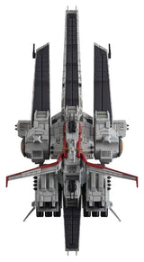 Mobile Suit Gundam Cosmo Fleet Special Vehicle Nahel Argama Re. 17 cm (Repeat)