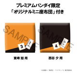 Haikyu!! Look Up PVC Figures 2-Pack Yu Nishinoya & Asahi Azumane 11 cm (with gift)
