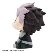 Kaiju No. 8 Look Up PVC Figure Gen Narumi Motivated Ver. 11 cm