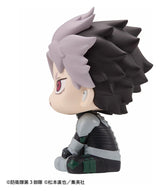 Kaiju No.8 Look Up PVC Figure Gen Narumi Motivated Ver. 11 cm (with gift)