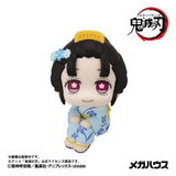 Demon Slayer: Kimetsu no Yaiba Look Up PVC Figures 2-Pack Hakuji & Koyuki 11 cm (with gift)