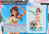 Alice Gear Aegis Concept Masterline Statue 1/5 Kaneshiya Sitara Bonus Version 35 cm