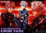 Neon Genesis Evangelion Ultimate Premium Masterline Series Statue 1/4 Kaworu Nagisa Bonus Ver. 47 cm
