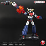 Grendizer Gravity Zero PVC Figure Grendizer 11 cm