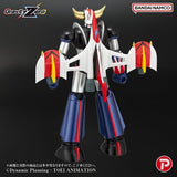 Grendizer Gravity Zero PVC Figure Grendizer 11 cm