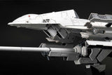 Silpheed Plastic Model Kit 1/100 SA-77 Lancer type convertible kit 26 cm